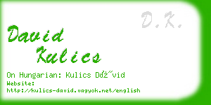 david kulics business card